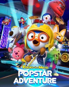 Film rilis Februari 2024