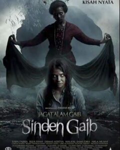 Film rilis Februari 2024